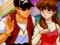 screen cap from Marriage